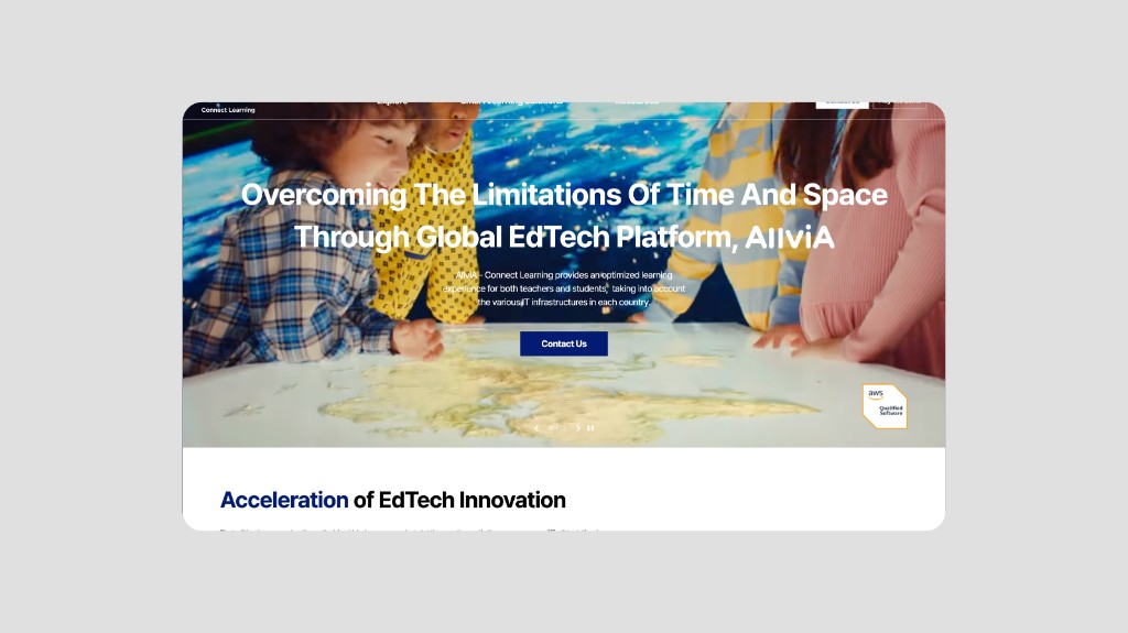 AllviA Edu 웹사이트