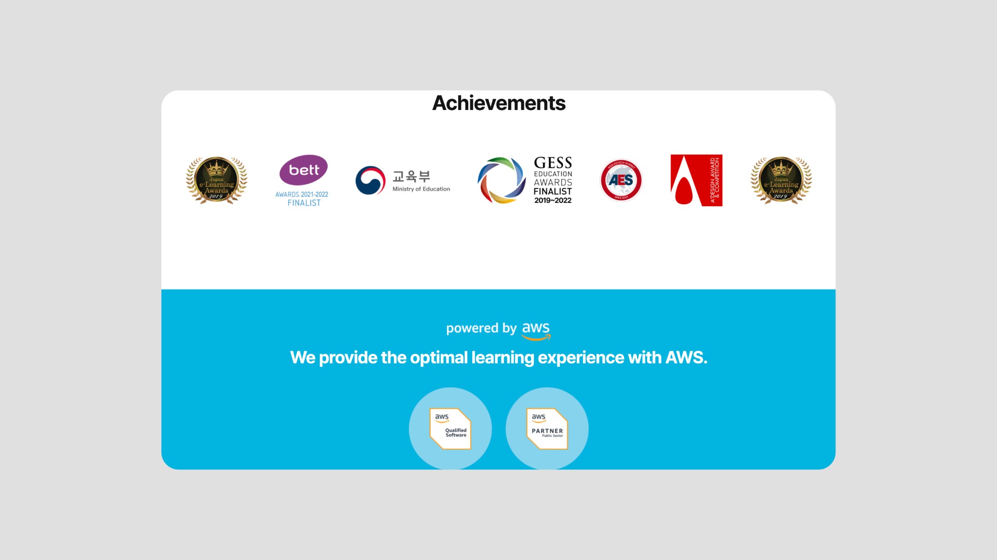 AllviA Edu 웹사이트