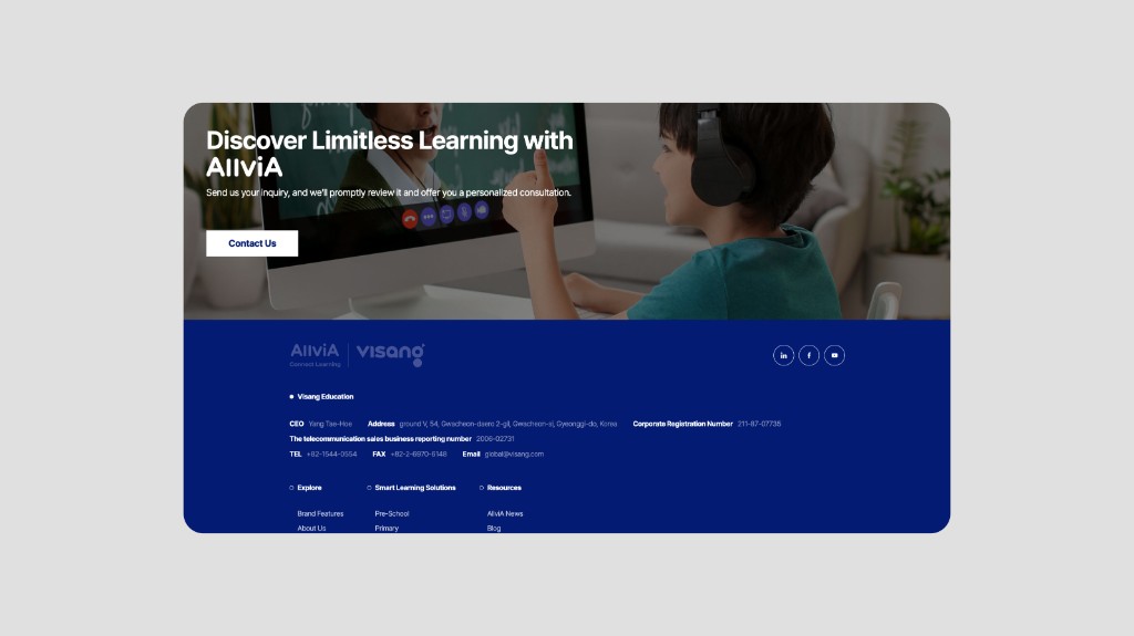 AllviA Edu 웹사이트